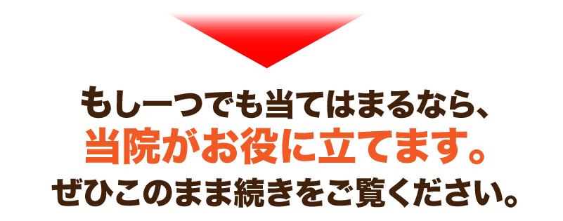 静的な画像