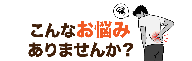 静的な画像